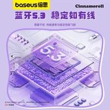 Bluetooth-гарнитура Baseus e3 2024, новая беспроводная женская модель «половина-вкладыши», подходящая для Apple 𬞟Fruit Xiaomi Huawei, сверхдолгое время автономной работы