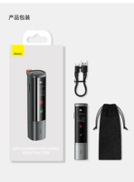 [Символ-обновление] Номер HD показал большой экран ︱ Bi-Voice Trobcate ︱ может переключить многополичный режим