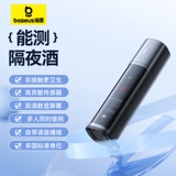 Лучшее вино вино прозрачное тестирование приборная прибор. Специализированная проверка с высоким уровнем проверки приводящего тестирования.