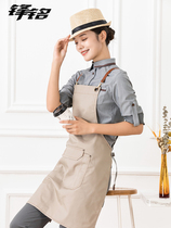 Fashion Work Apron Customised Logo Print Female Supermarket Home Kitchen Waterproof Hotel Catering Special Booking For Men