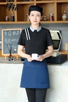 Catering Attendant Workwear Short Sleeve T-shirt Customised Logo Hotpot Barbecue Coffee Milk Tea Fruit Hotel Restaurant