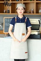 Hotel Catering Attendant Workwear Short Sleeve T-shirt Coffee Middle West Restaurant Milk Tea Fire Pot Shop Turned Polo Shirt