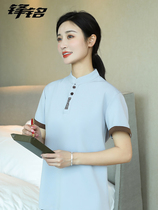 Clean Keeping Workwear Short Sleeve Hotel Guest Room Attendant Cleaning Housekeeping Property Hospital Keeper Auntie Summer Dress Lady
