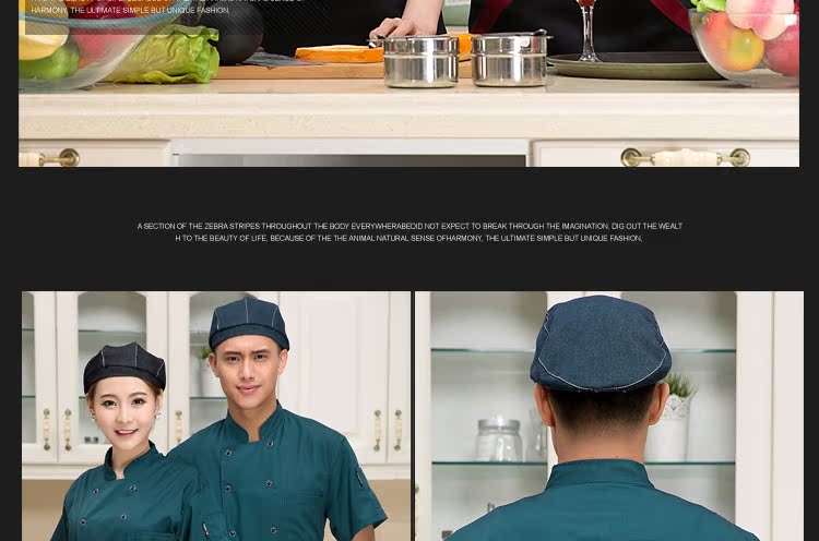 Tenue de cuisinier - Ref 1910921 Image 23