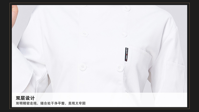 Uniforme de cuisinier en polyester - Ref 1910568 Image 26