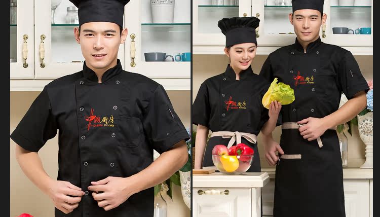 Uniforme de cuisinier - Ref 1910916 Image 21