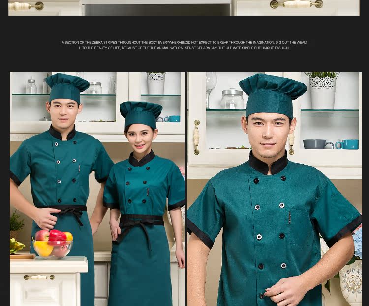 Uniforme de cuisinier - Ref 1910923 Image 31