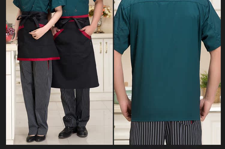 Tenue de cuisinier - Ref 1910921 Image 24
