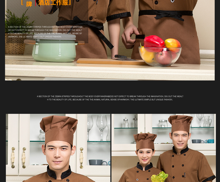Uniforme de cuisinier - Ref 1910923 Image 28