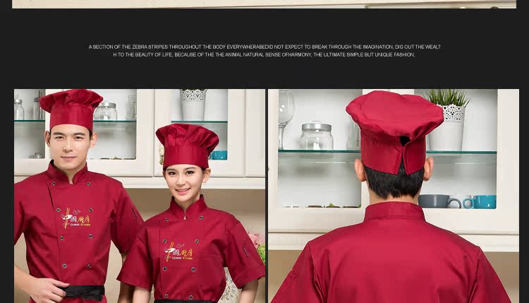 Uniforme de cuisinier - Ref 1910916 Image 32