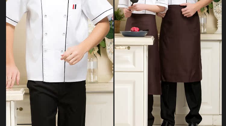 Tenue de cuisinier - Ref 1907513 Image 14