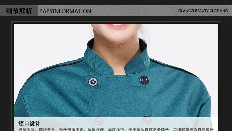 Veste chef cuisinier en polyester - Ref 1910564 Image 21