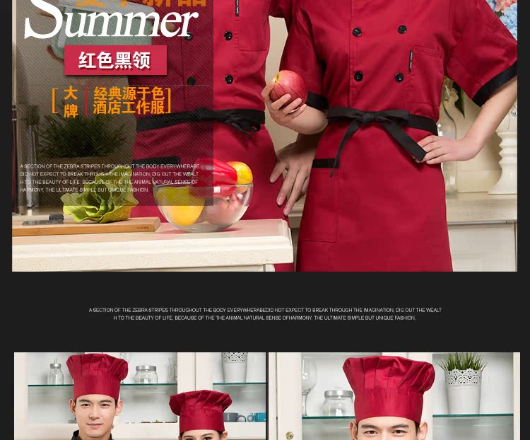 Uniforme de cuisinier - Ref 1910923 Image 20