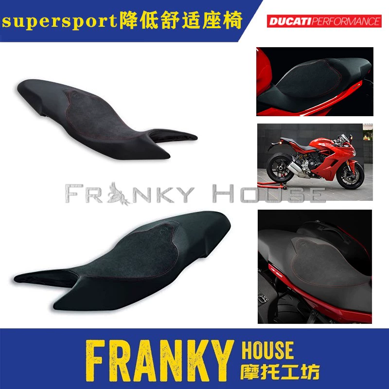 [Nhà F] Ducati Supersport / S / SS 39 939 Tái trang bị Hạ đệm Đệm thoải mái - Đệm xe máy