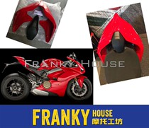 Ducati Panigale V4 hump modified rear tail single seat rear seat Italian original parts