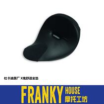 (F home) DUCATI original DUCATI X ghost XDiavel motorcycle raised cushion lower cushion