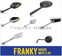 RIZOMA Ducati Monster V4 self-travel X Ghost hacker 950 Rearview Mirror Mirror