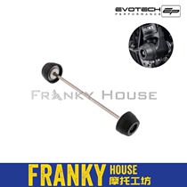 EP Ducati X ghost XDIAVEL modified front wheel anti-drop protection