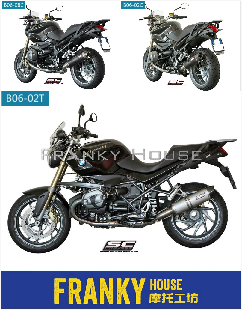 SC DỰ ÁN BMW 11-14 BMWR1200R mới đề nghị sửa đổi ống xả bằng sợi carbon - Ống xả xe máy
