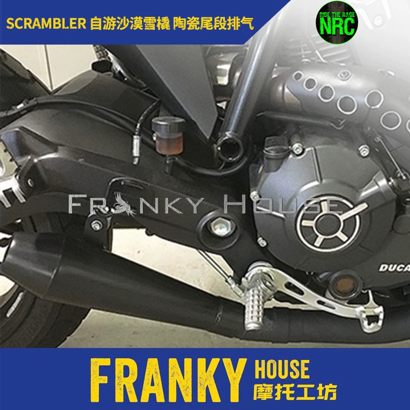 NRC Ducati Ducati Self-Scrambler Scrambler mới được đề nghị ống xả sơn gốm bằng thép không gỉ - Ống xả xe máy