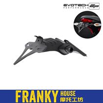 British EP Ducati Little Monster 821 old model recommended modified short tail license plate license plate