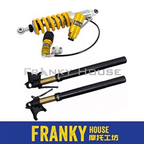 F home Ducati Ducati Big Devil DIAVEL rear shock absorber front shock absorption Ohlins Olins Olins