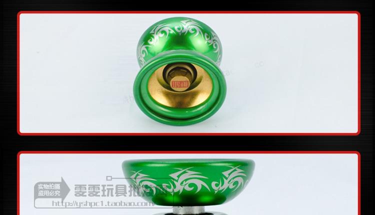 Hongjun chính hãng tốc độ hợp kim YOYO Yo-Yo Yo-Yo trò chơi Yo-Yo yoyo shop