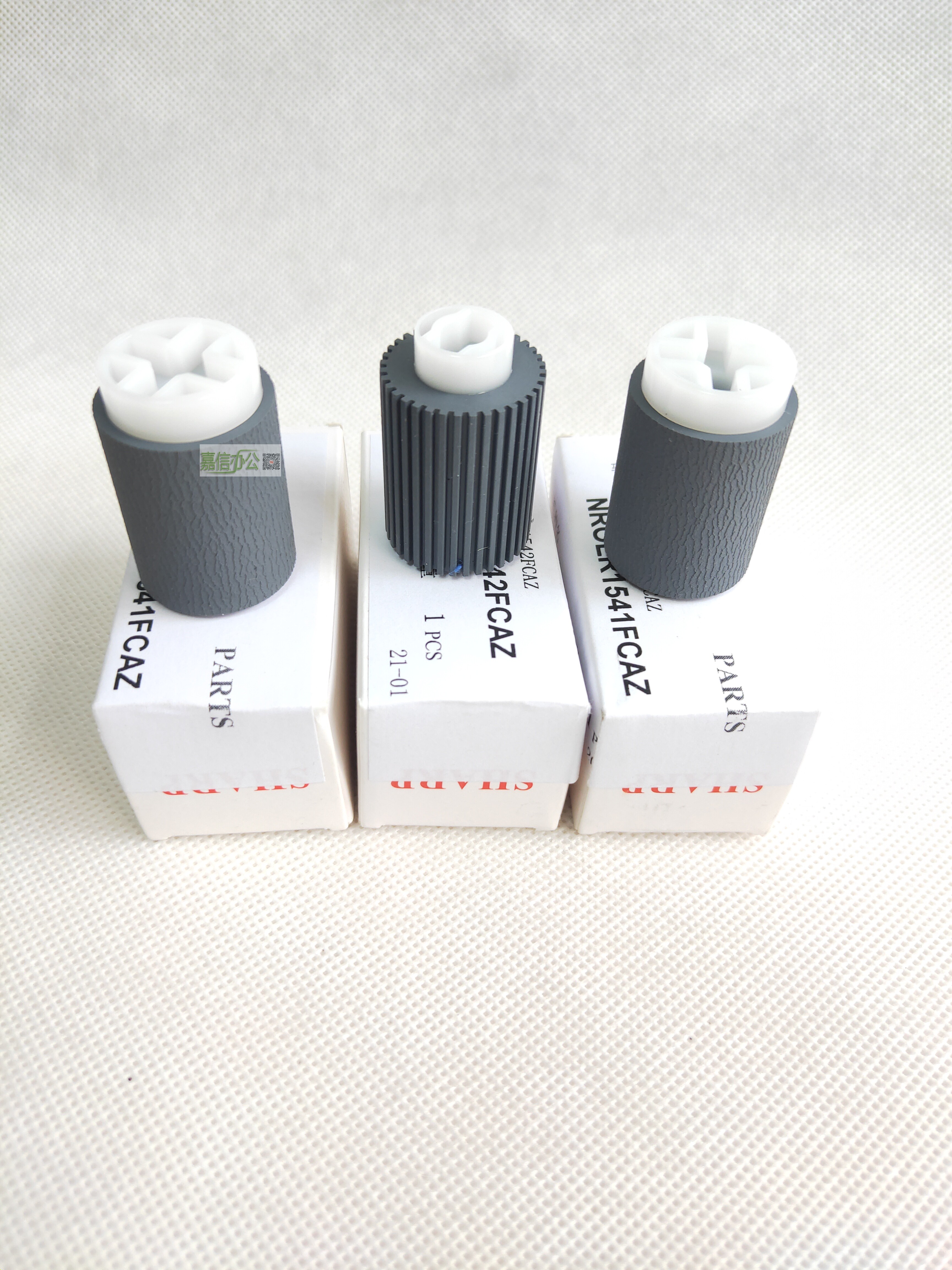 Original Sharp 2608 3108 3508 2658 3158 3558 manuscript feeder pickup wheel separation wheel