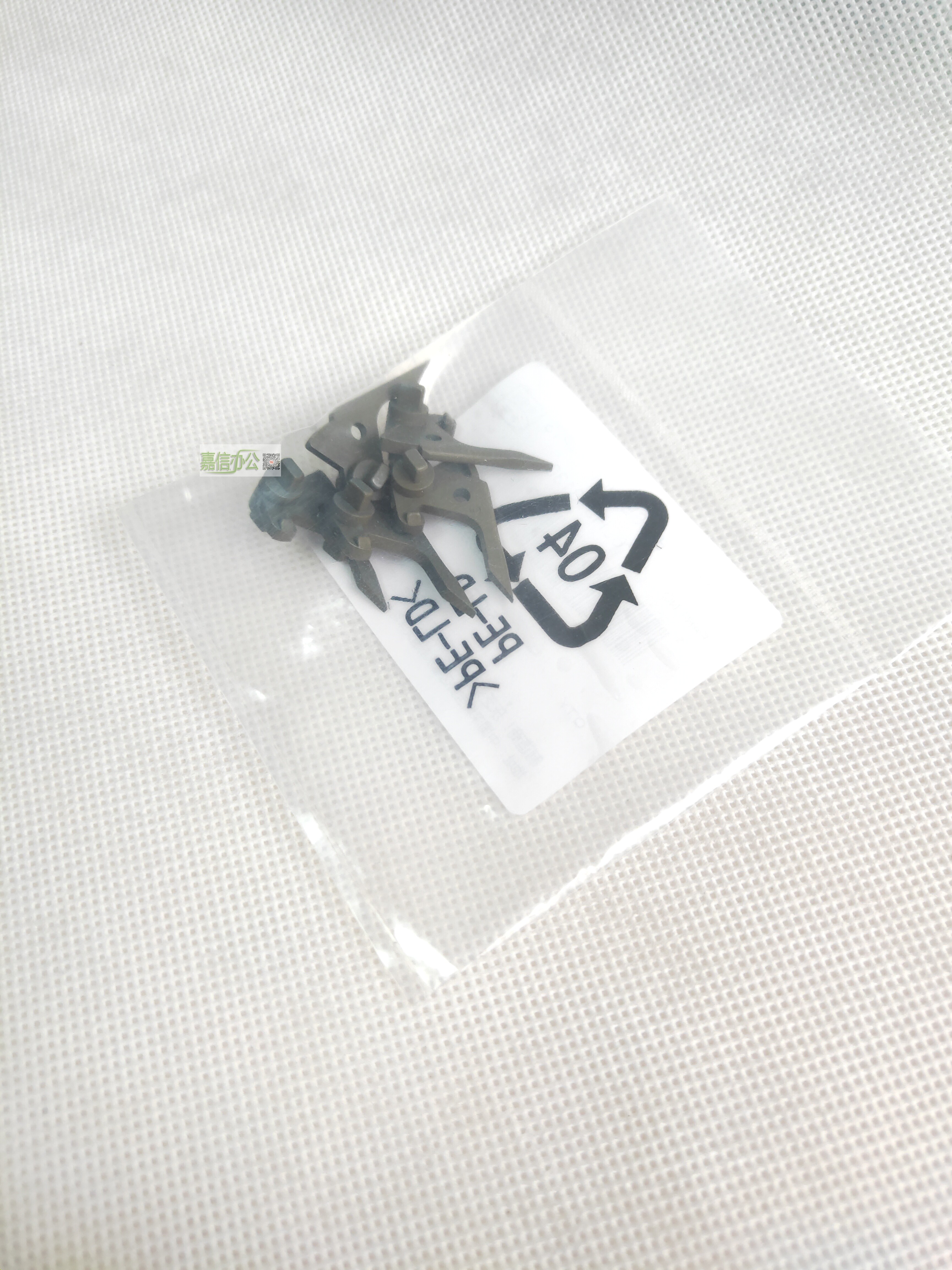 Original fit Toshiba 257307357457256306356456506 fixing separation claws