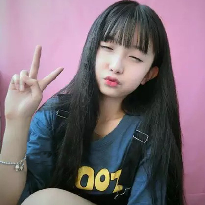 Perruque 8090 Long cheveux raides - Ref 2607553 Image 8