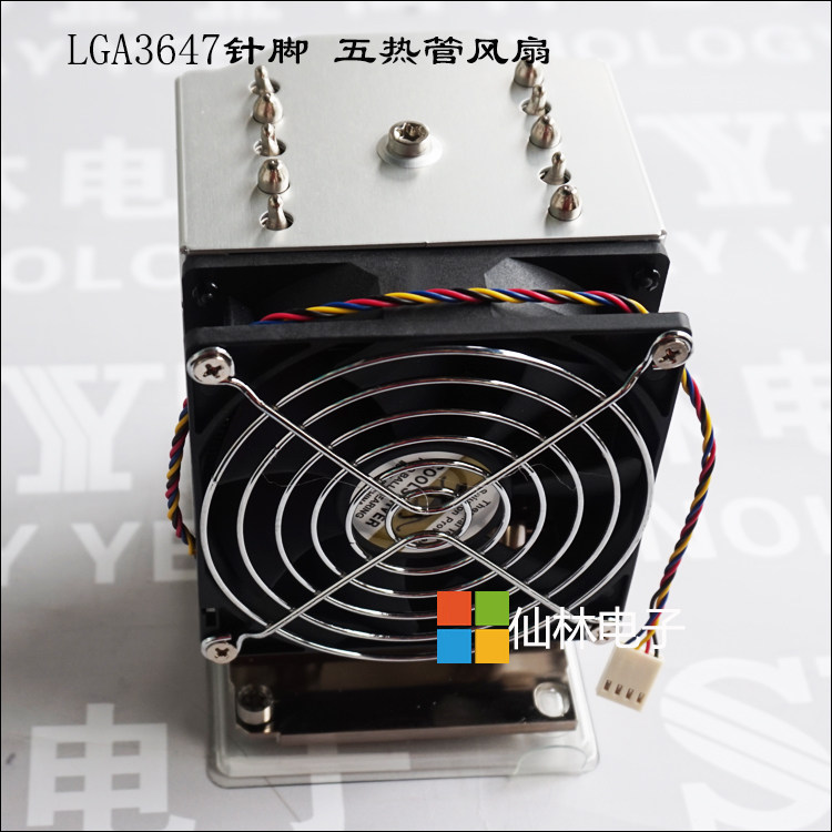 Jinbao 4U five heat pipe LGA3647 platform radiator rectangular square CPU fan