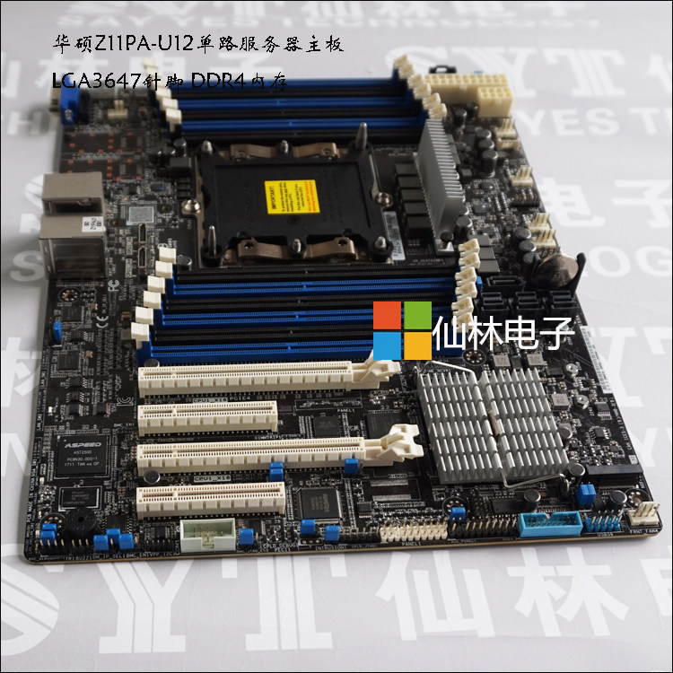 Asus Asus Z11PA-U12 C621 server motherboard supports LGA3647CPU