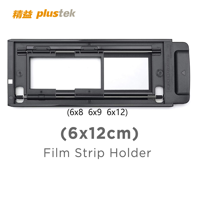 Lean Professional Film Scanner Of120 Series Special Film Clip Lean Professional Film Scanner Of120 Series Special Film Clip