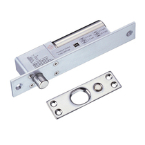 Hot-selling original SOCA SL-100A B C D M U power-off open anode lock Electric plug lock Electronic lock latch lock