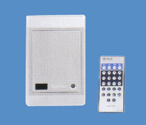 BECKRD004C manufacturer direct remote control switch visual doorbell machine access control controller