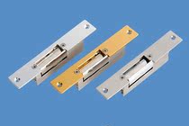 Hot Pin Direct Control Switch BECK2081E Cathodic Lock Safety Door Lock Electronic Access Lock