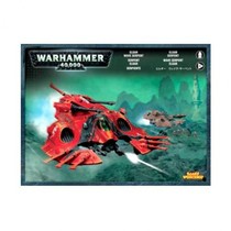 (North Sea BG) Warhammer 40K Spiritualpine Snake Tank Wave Serpent Spot