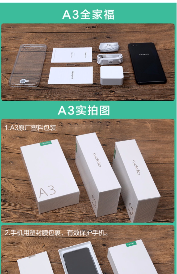 SF OPPO A3 toàn màn hình điện thoại di động nhận dạng khuôn mặt chính hãng oppo a3 full Netcom A5 điện thoại di động - Điện thoại di động giá điện thoại iphone 11