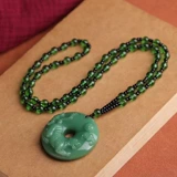 Оберег на день рождения из нефрита, защитный амулет, пряжка, подвеска подходит для мужчин и женщин, китайский гороскоп, подарок на день рождения