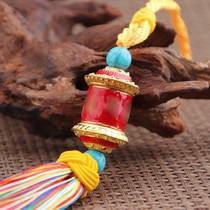 Prayer wheel pendant colorful six-character mantra pendant rotating drum Tibetan car alloy peace pendant scenic spot stall