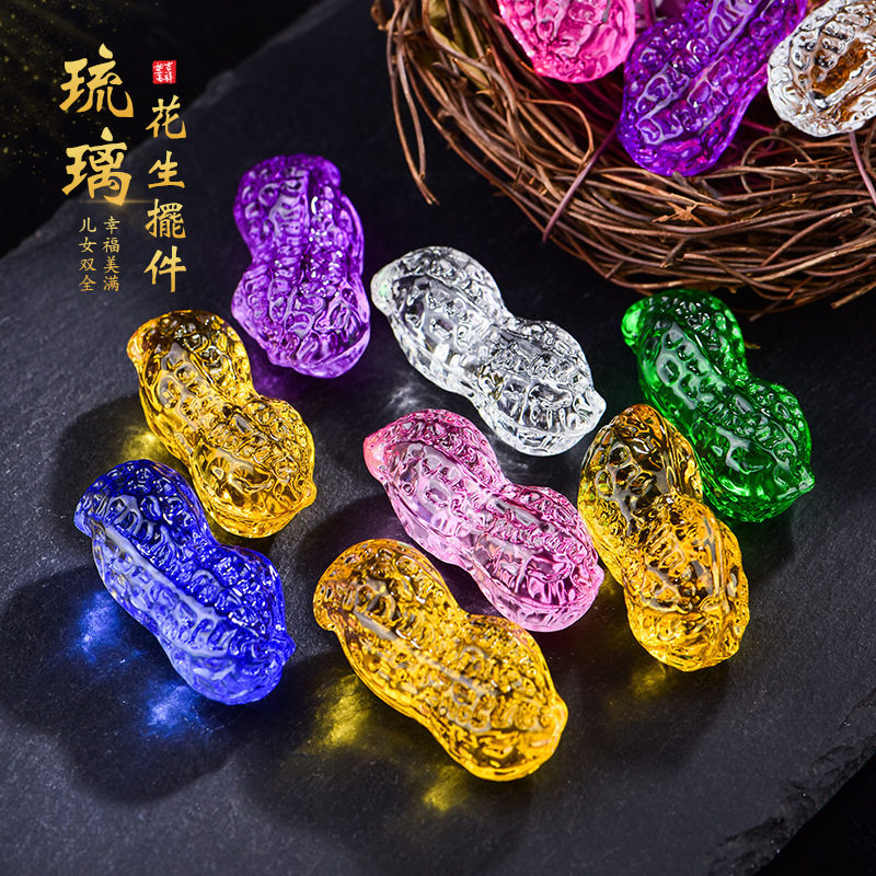 Yellow Crystal Peanuts Pendulum with Festive Gifts early in the year Wedding Festivities for Festive Home Decorations Business Gifts-Taobao