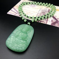 Светло-зеленая цепочка из бусинок-Южно-Китайское море Гуаньинь