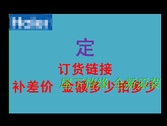 Applicable Haier Fridge Washing Machine Air Conditioning Water Heater Ordering Accessories Megafone Home Appliances Accessories 1993966 89-Taobao