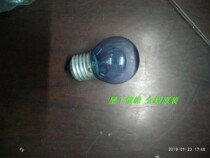 Suitable for Haier Refrigerator original accessories Frozen Light Bulb Floodlight Frozen Light Real Face Inbound inspection Bulk