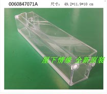 Suitable for Haier Refrigerator Sealing Box Storage cartridges cover Box BCD-360WDCAU1 358WDCQU1 7071