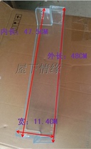 Suitable for Haier refrigerator to refrigerate the third bottle holder BCD-316WDCM BCD-296 0571B from top to bottom