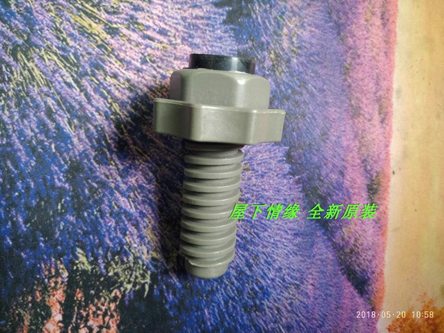 Haier wave wheel washing machine new original accessories bottom foot adjustment foot parts TQS75-Z1788 1477