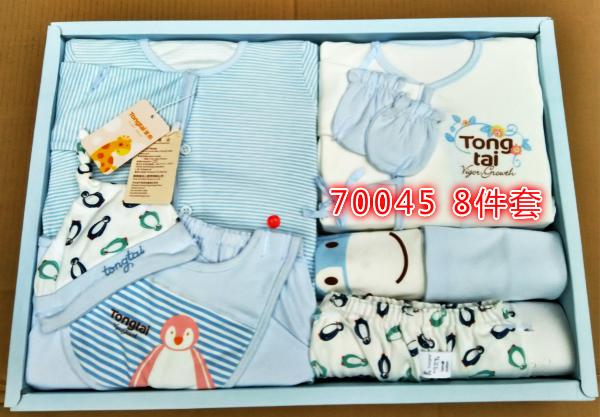 Coffret cadeau pour nouveau-né - Vêtements + Fournitures - Ref 1951567 Image 10