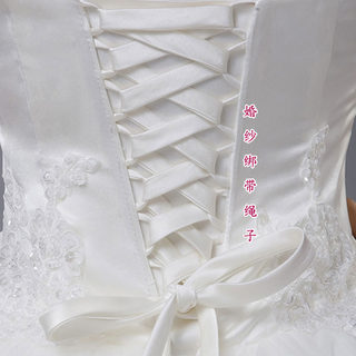 婚纱后背绑带绳子婚纱绑带礼服绑带绳子礼服绑带婚纱带子两米长度