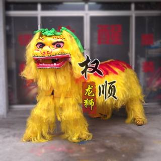舞龙舞狮 舞狮道具新款电镀狮头北狮 南狮舞龙道具 黄色笑脸狮子